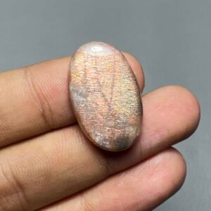 Brown Shine Sunstone - Image 1