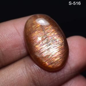 Sunshine Sunstone Gemstone Cabochon - Image 1