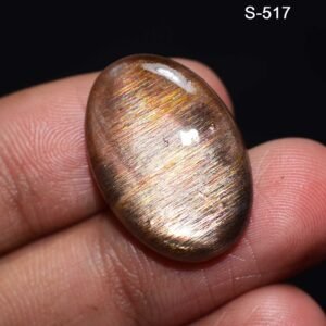 Sunshine Sunstone Gemstone Cabochon - Image 1