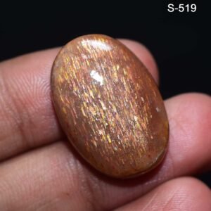 Sunshine Sunstone Gemstone Cabochon - Image 1