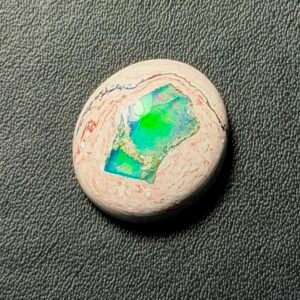 Mexican Cantera Fire Opal Cabochon